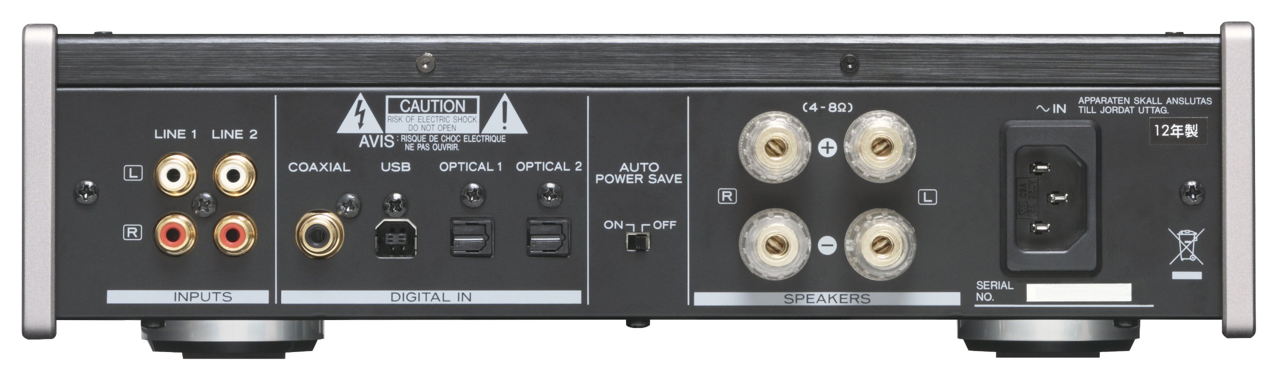 Amazon | TEAC Reference 501 プリメインアンプ USB入力/192kHz 