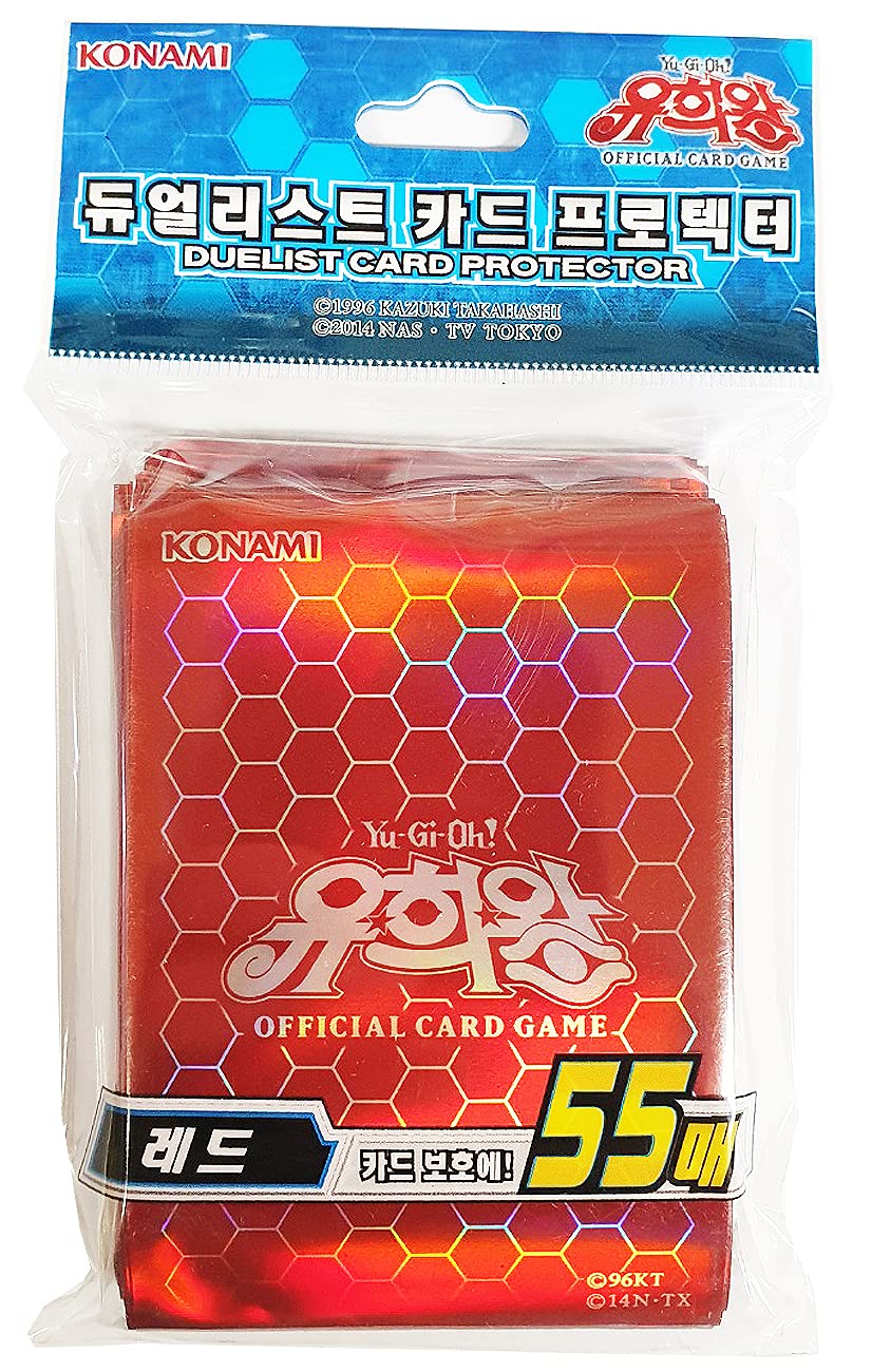 Amazon.com: Generic Yugioh Card Duelist Card Protector Red Korean 