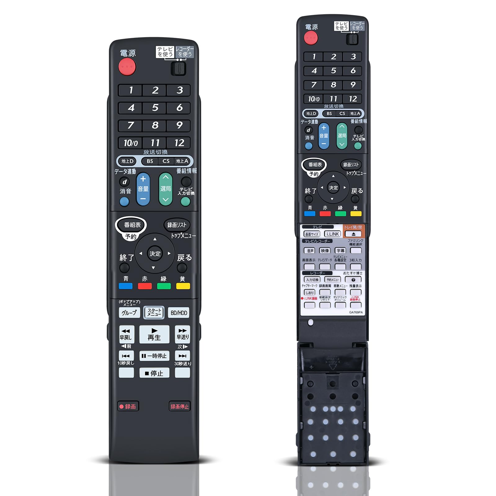 Amazon | ブルーレイレコーダーリモコン GA769PA for SHARP シャープ