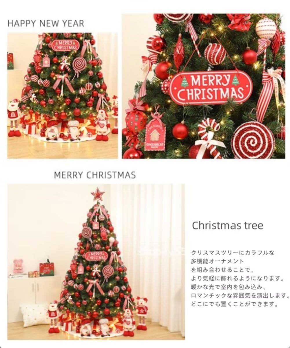 【もみじ】 クリスマス用品3点セット 楽天市場】クリスマスツリー 北欧 H90cm LEDライト付き クリスマス