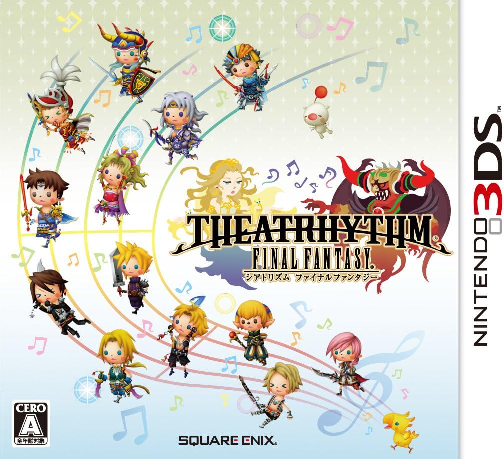 Amazon シアトリズム ファイナルファンタジー 3ds ゲームソフト