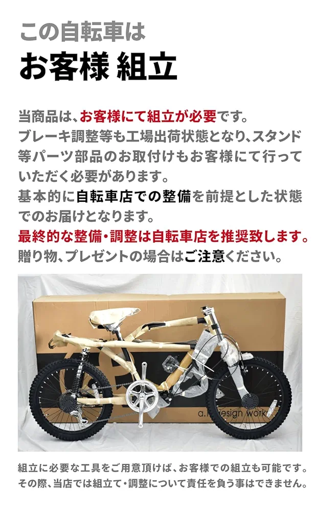 はば　クリエセット エーゼット AZ(エーゼット) グリーススプレー イエロー DX 420ml