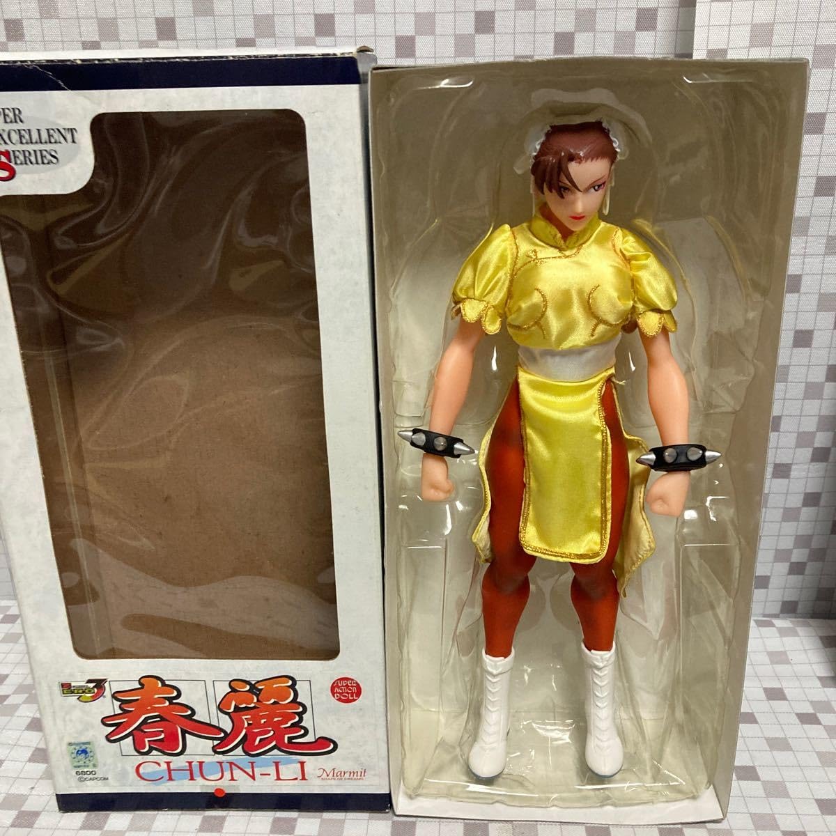 Amazon.co.jp: nsrg マーミット スーパーエクセレントシリーズ