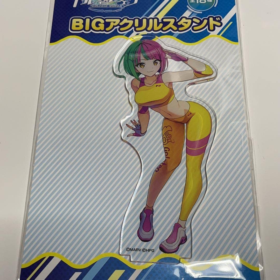 Amazon | ドルフィンウェーブ ドルウェブ ヘリー ルイス アクリル