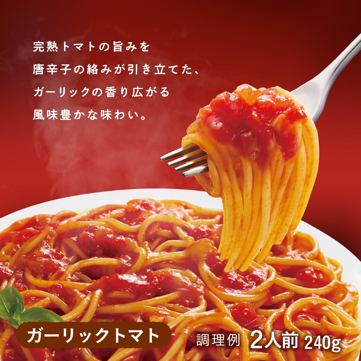 Amazon.co.jp: マ・マー トマトの果肉たっぷりのガーリックトマト 240g