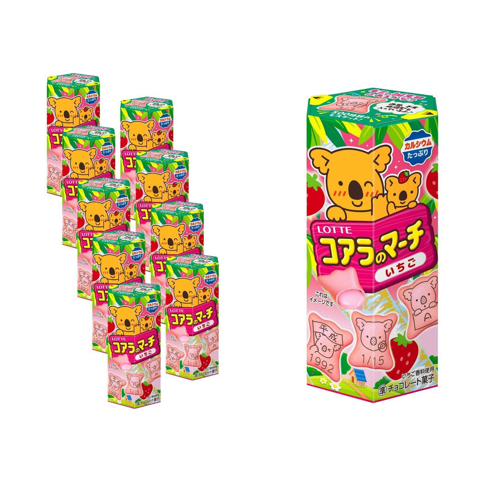 Amazon | ロッテ コアラのマーチ(いちご) 46g×10個 | ロッテ