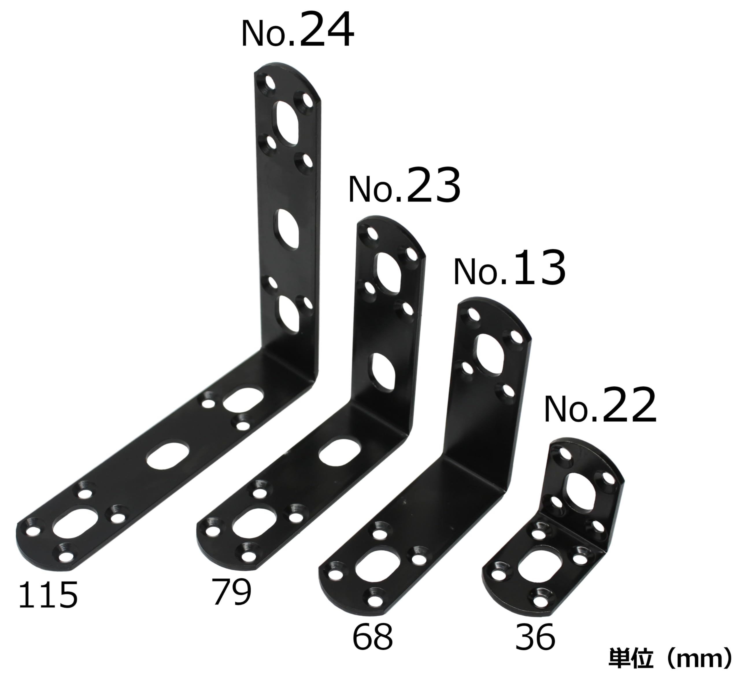 Amazon.co.jp: 補強金具 黒No.22 L型38.5×38.5mm (2本セット) : 産業