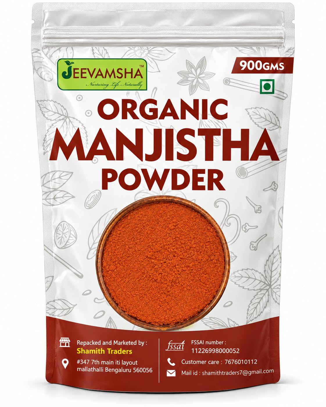 Tulsi Powder 250g Holy Basil | Organic Ayurvedic Immunity & Wellness Herb | Supports Respiratory & Stress Balance | Pure Ocimum Sanctum Powder | — Amazon image 31