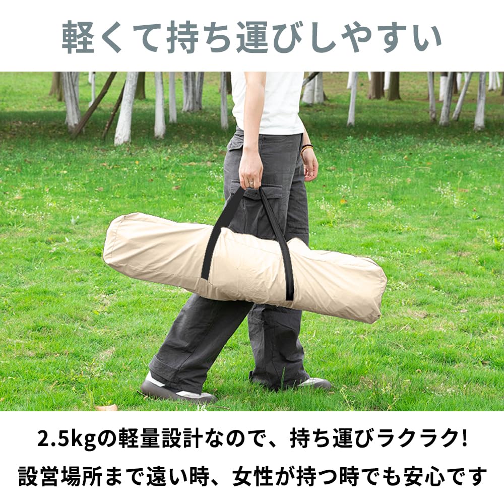 Amazon.co.jp: TOWABOX(東和): テント
