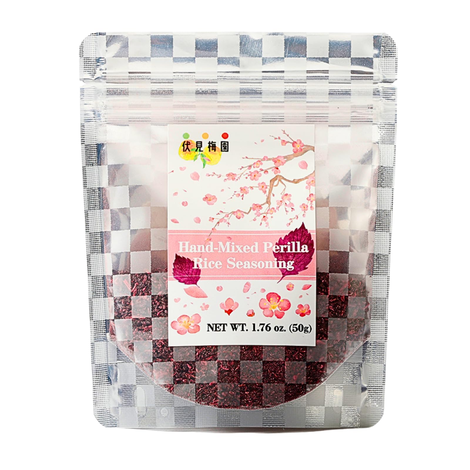 Japanese Rice Seasoning with Shiso and Umeboshi Plum Extract, Handmade, Additive Free