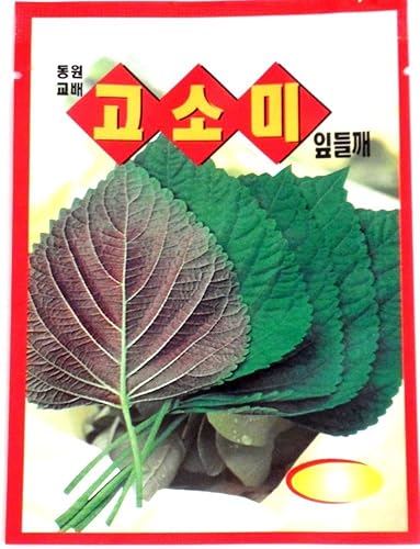 Semillas hoja de sésamo coreano. Paquete de 1.