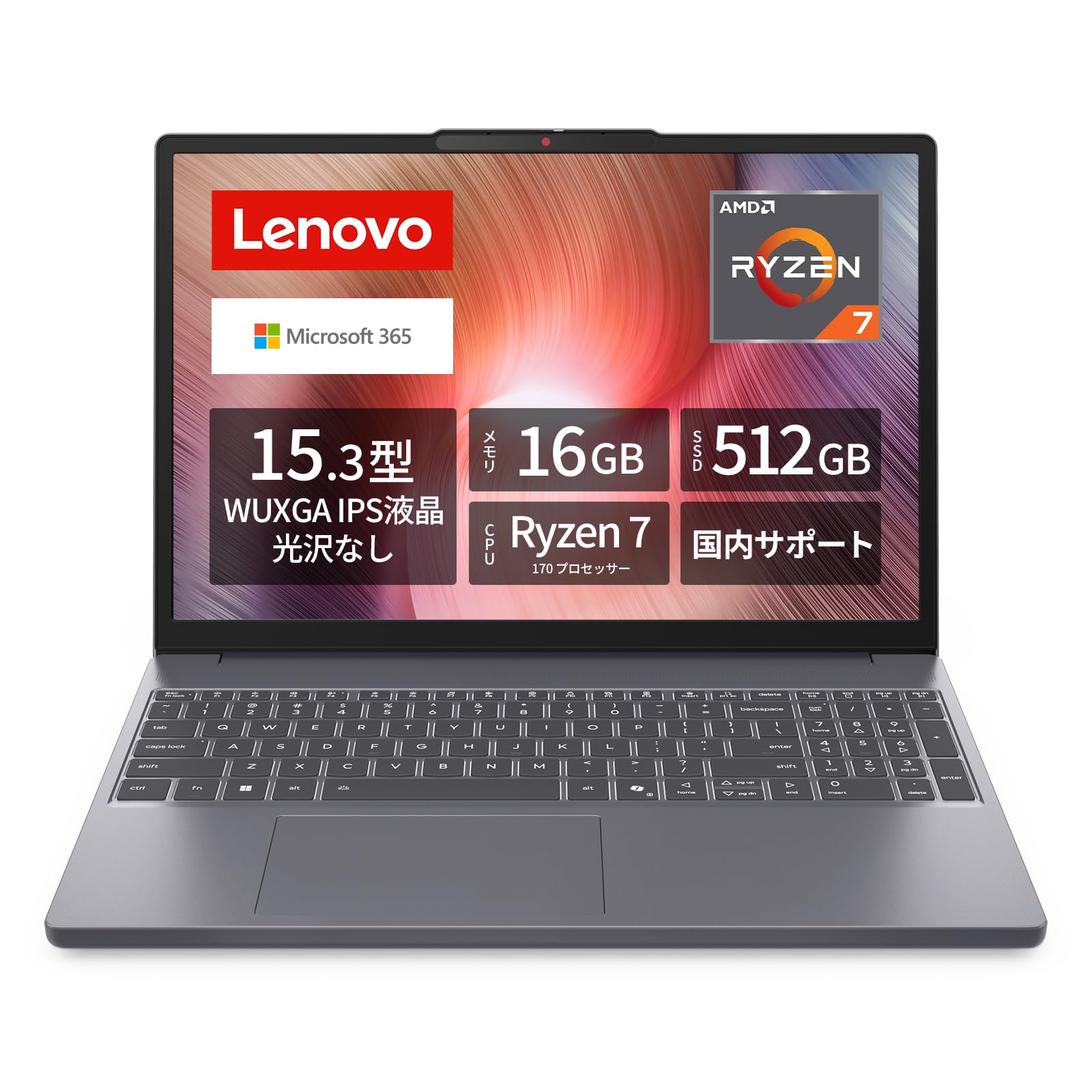 Amazon.co.jp: Lenovo ノートパソコン パソコン IdeaPad Slim 3 15.3