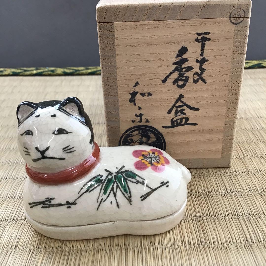 茶道具　香合　干支戌香合　和楽作　共箱　S143KG 茶道具 香合 干支戌香合 和楽作 共箱 S143KG 楽焼 川崎和楽造 干支亥