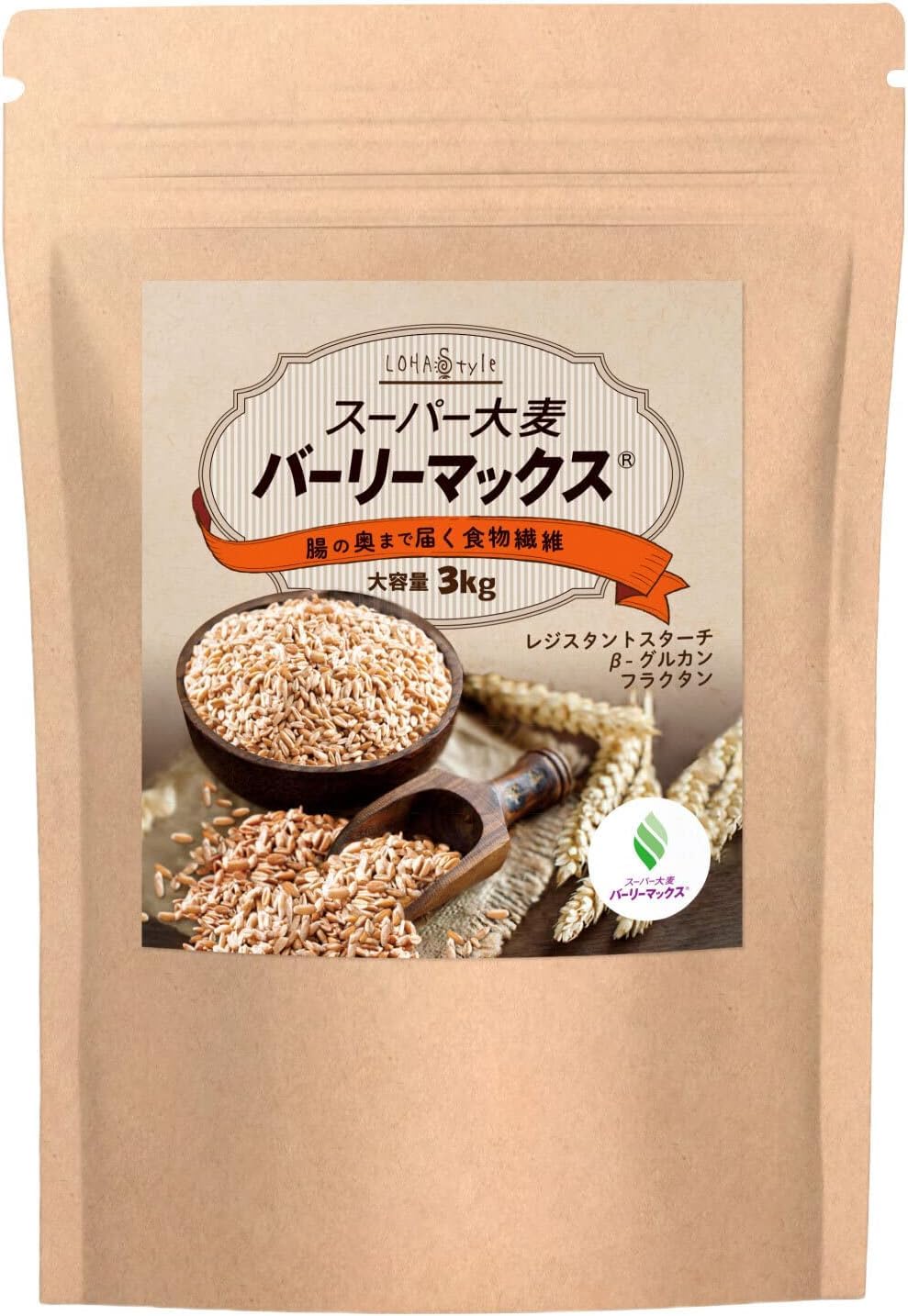 LOHAStyle(ロハスタイル) スーパー大麦 バーリーマックス (3kg)…