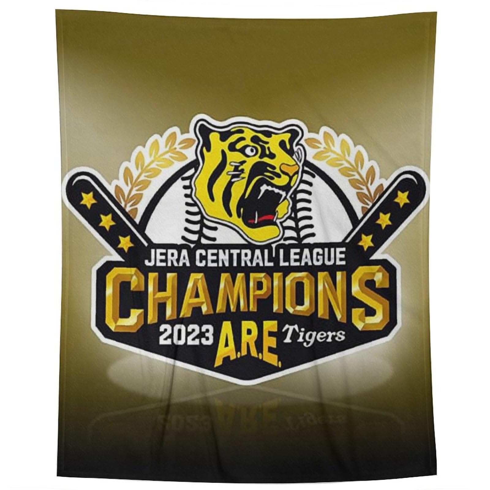 Amazon｜阪神タイガース 阪神優勝 優勝記念 エアコン