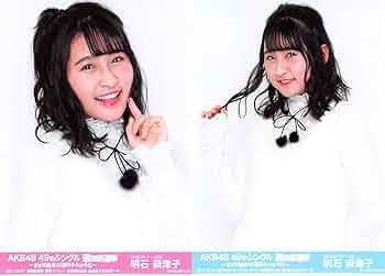 71bJj3QoqML._AC_UF350, 71bJj3QoqML._AC_UF350,