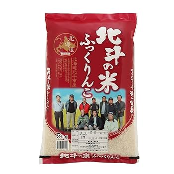 なっちゃんちゃん様への専用出品です。ふっくりんこ5kg×4袋 楽天市場】【令和6年米】ふっくりんこ 5kg 北海道産 お米 道産米