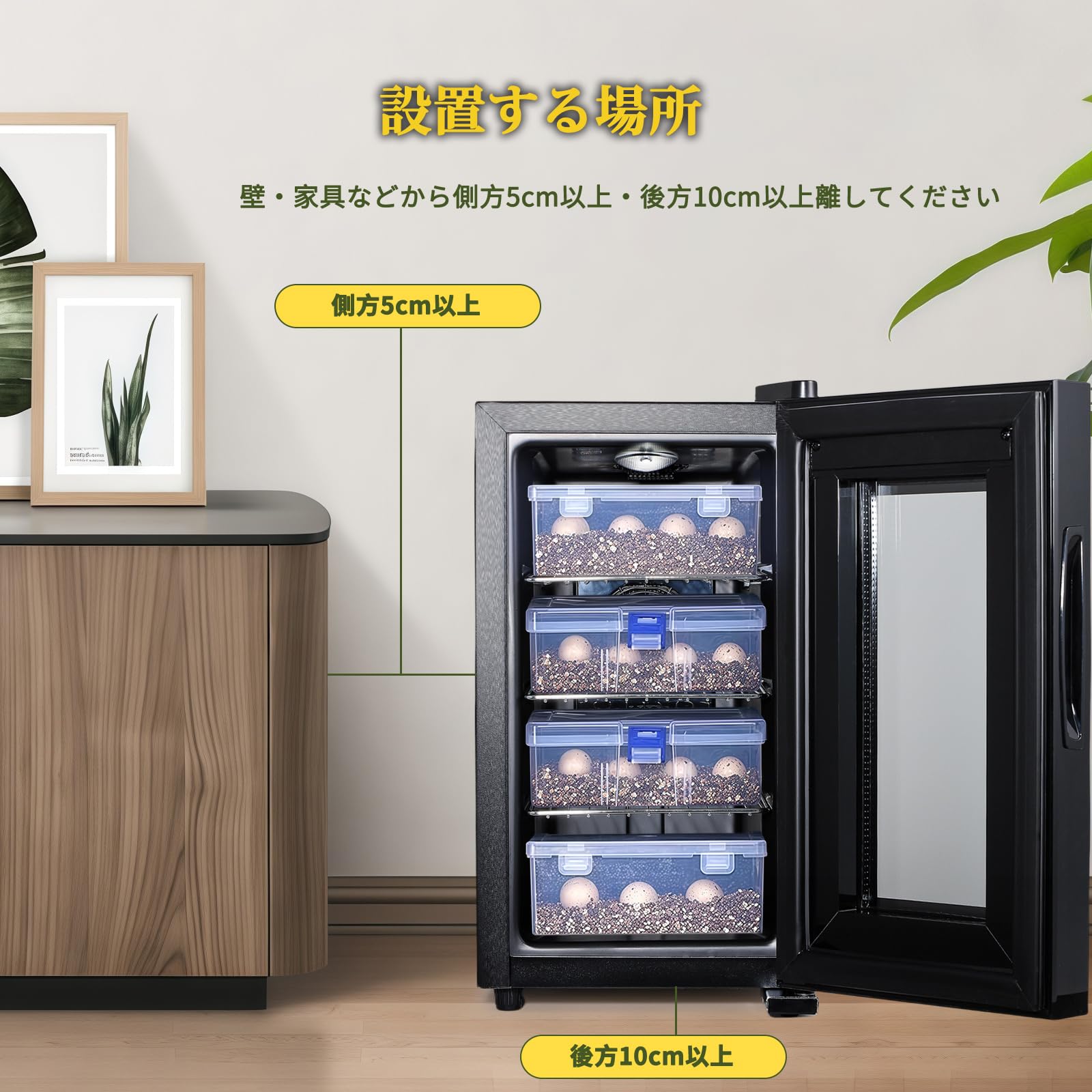 爬虫類、両生類、卵孵化機、保温 Amazon | Moongiantgo 爬虫類専用孵卵器 高性能 10～40℃温度制御