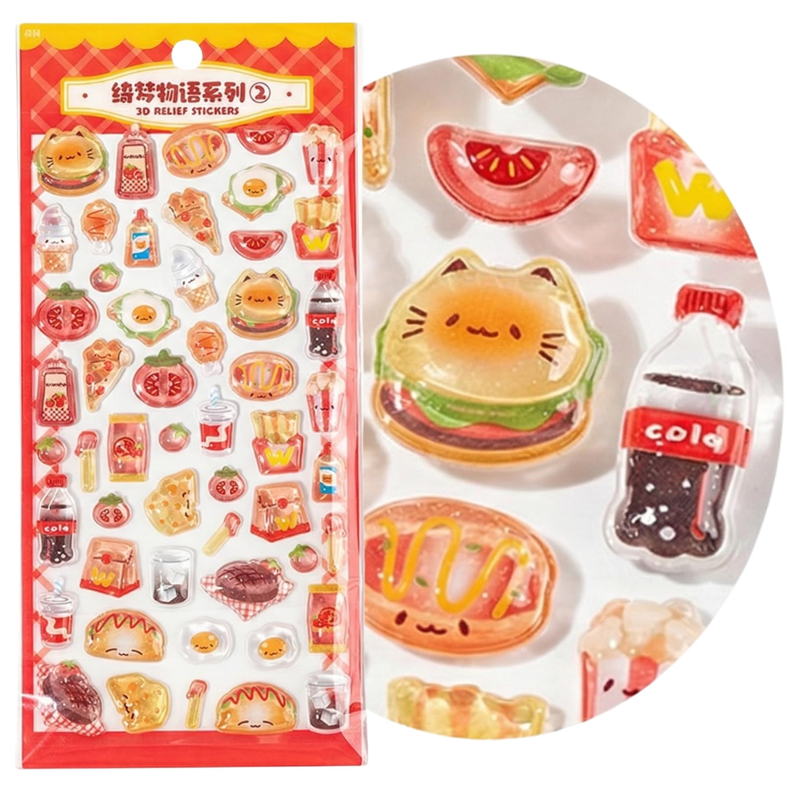 Amazon.co.jp: 【K-Bom】 食べ物シール ぷっくりシール ぷくぷく
