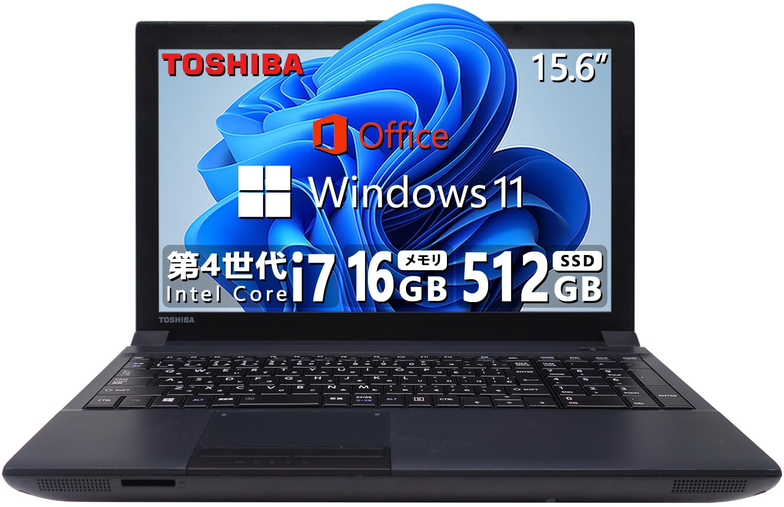 Amazon.co.jp: [CPU: 4th Generation Core-i7] Toshiba Dynabook