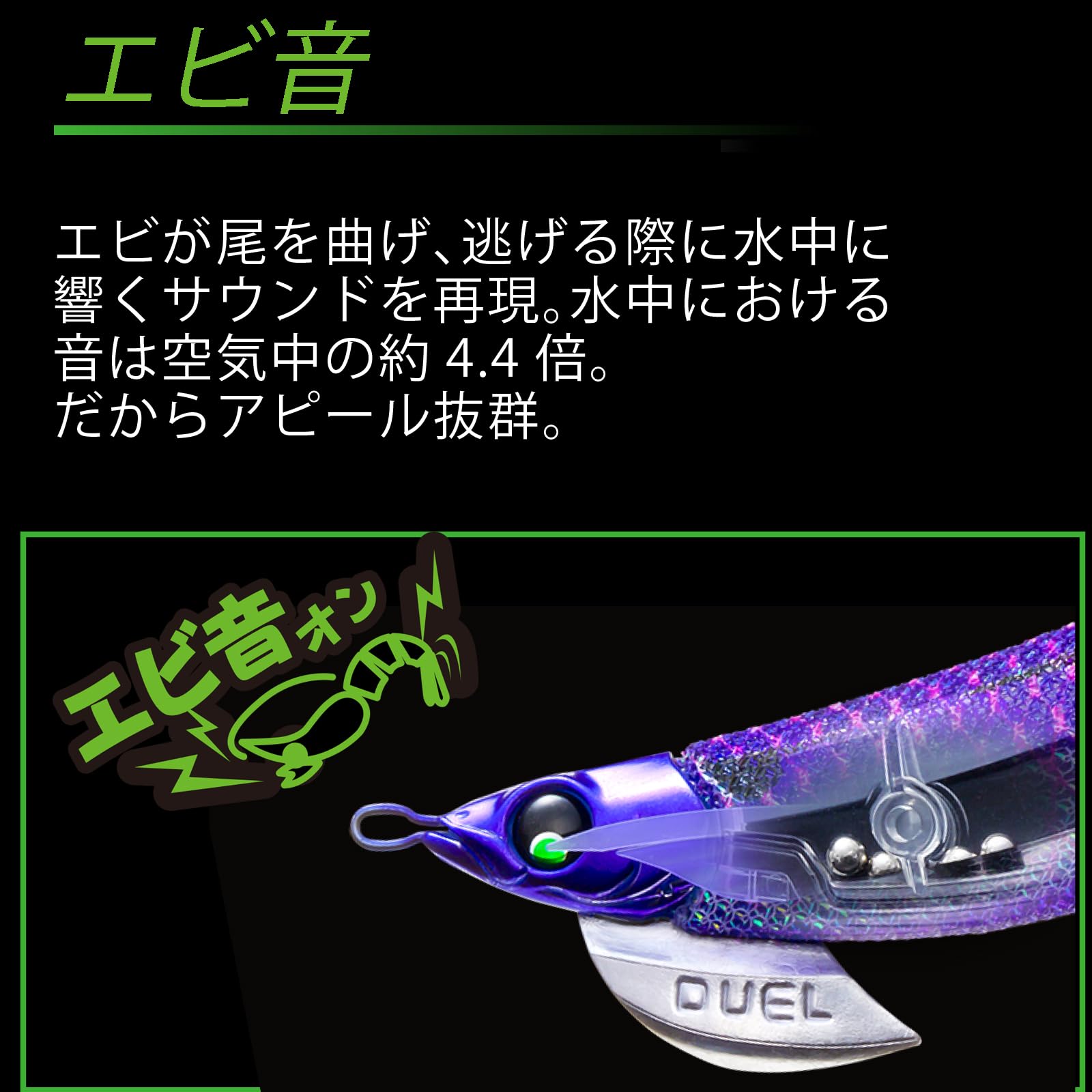 Amazon | デュエル(DUEL) エギ: EZ-Q フィンプラス ランガン 3.5号