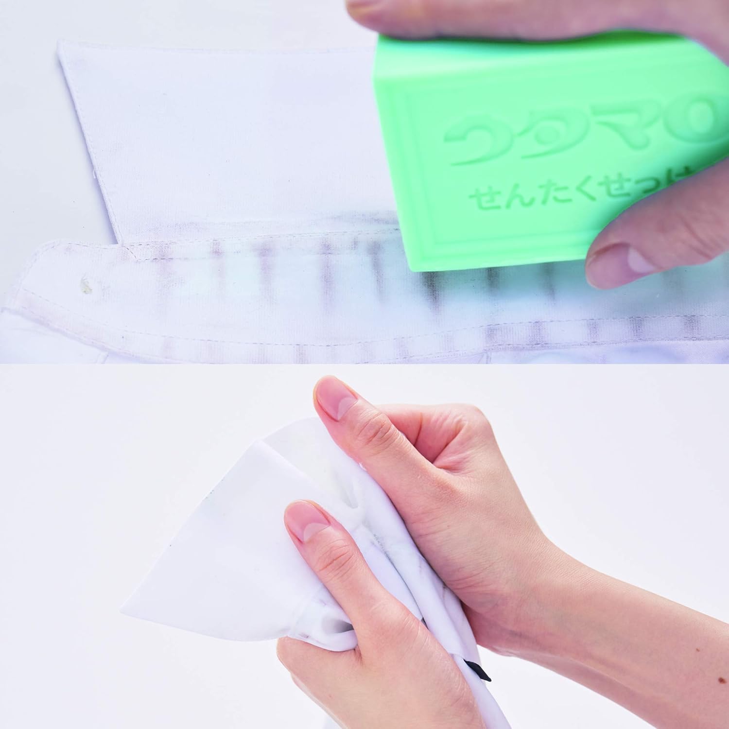 ふるさと納税 ウタマロ石けん 133g Dprd Jatimprov Go Id