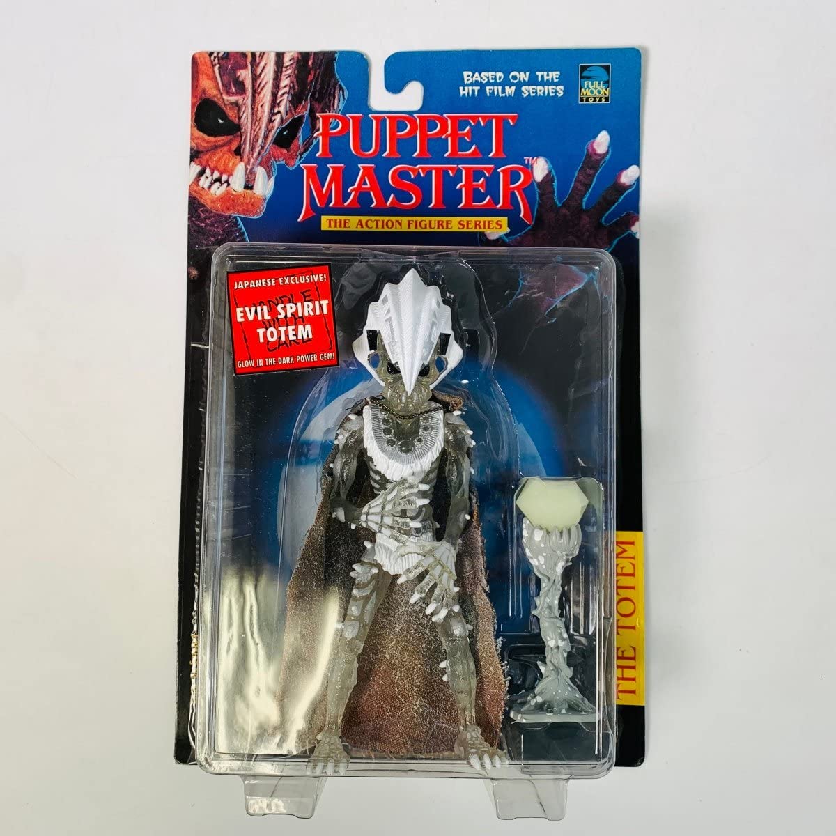 ★限定品★ パペットマスター フィギュア トーテム Amazon.co.jp: メディコムトイ フルムーン パペットマスター