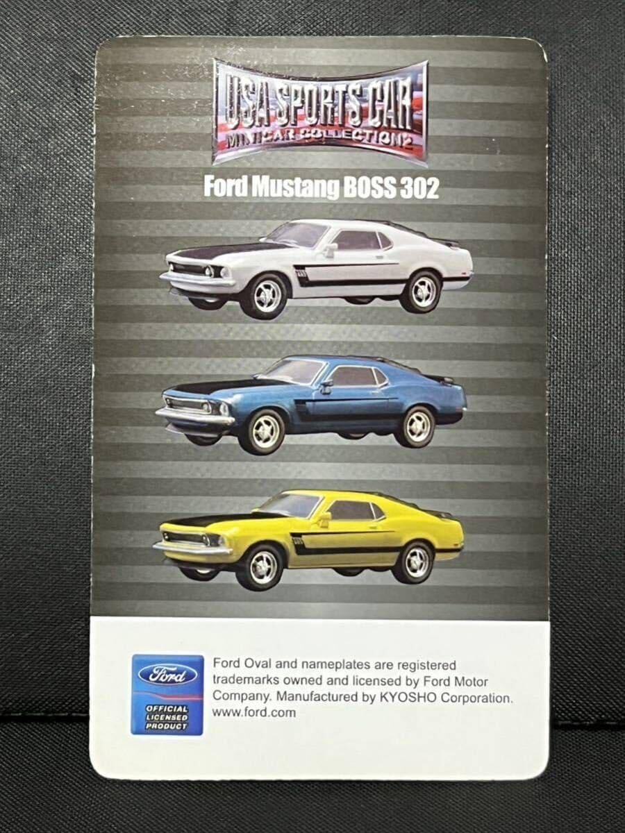 Amazon | 京商 1/64 USAスポーツカーミニカーコレクション2 フォード