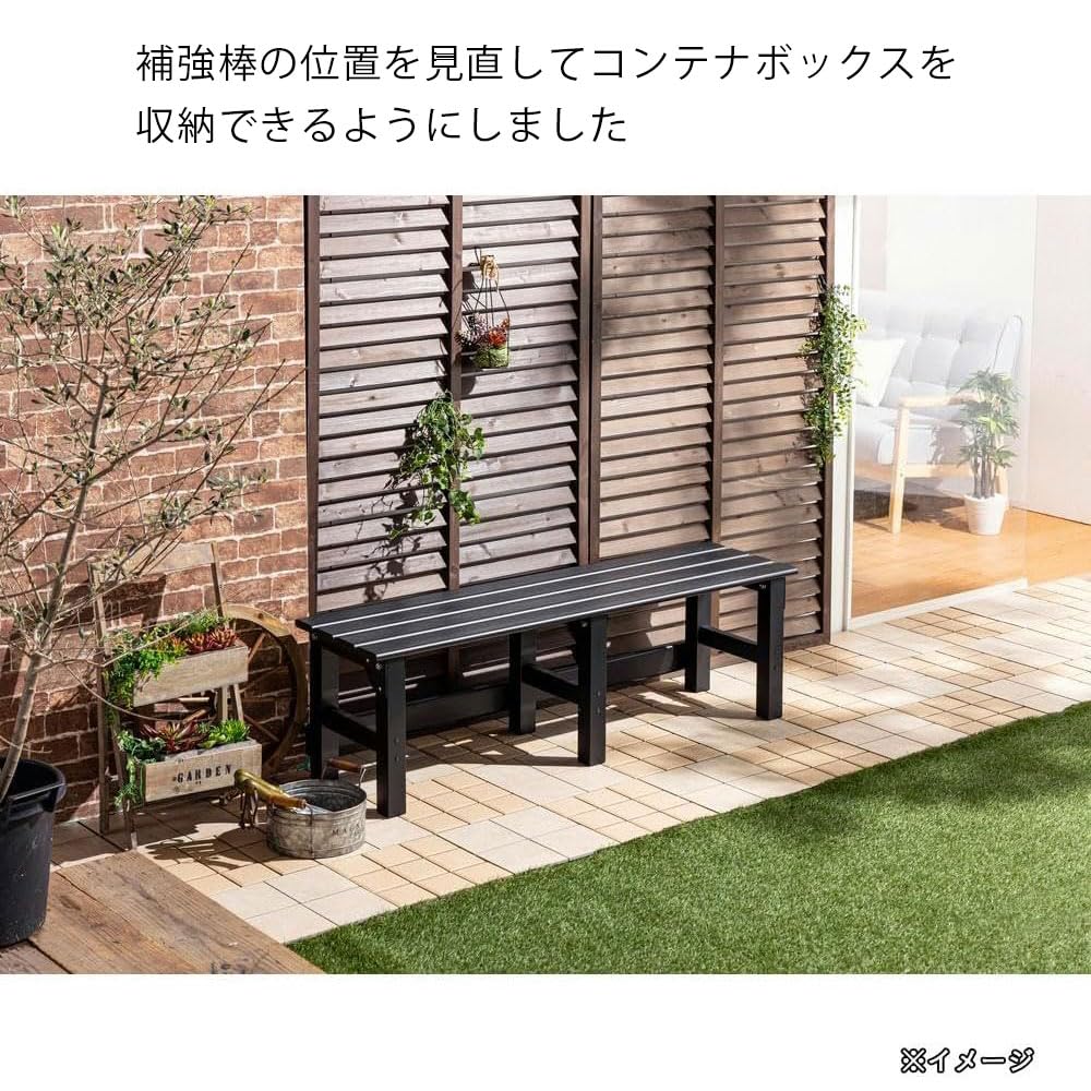 No1115【☆送料無料★】縁台、ベンチ、イス、腰掛け【脚折りたたみ式】 踏み台 折りたたみ 子供 おしゃれ 転倒防止 耐荷重80kg 天然木