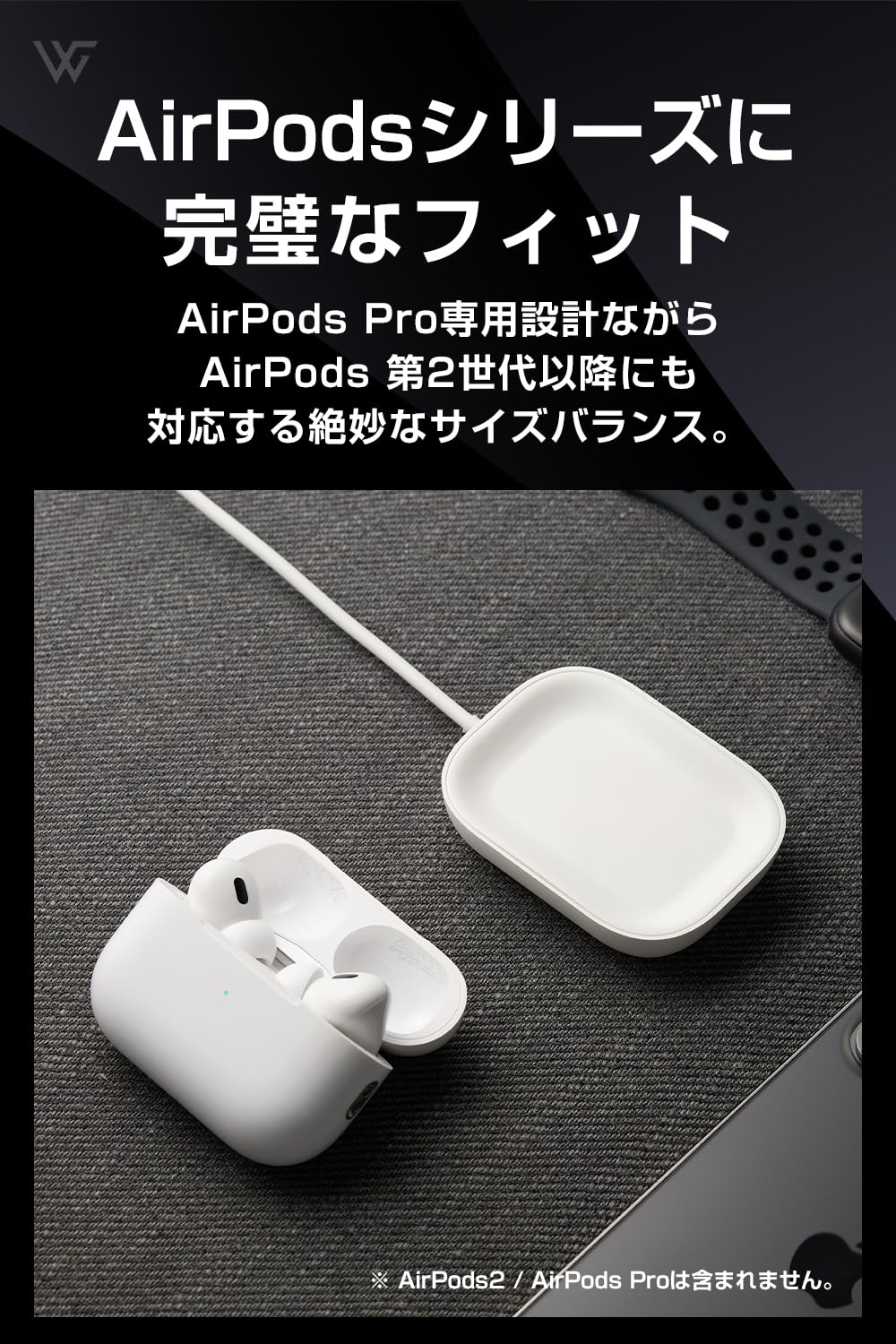 Amazon.co.jp: AirPods Pro3, Pro2用チャージャー AirPods Proにも対応