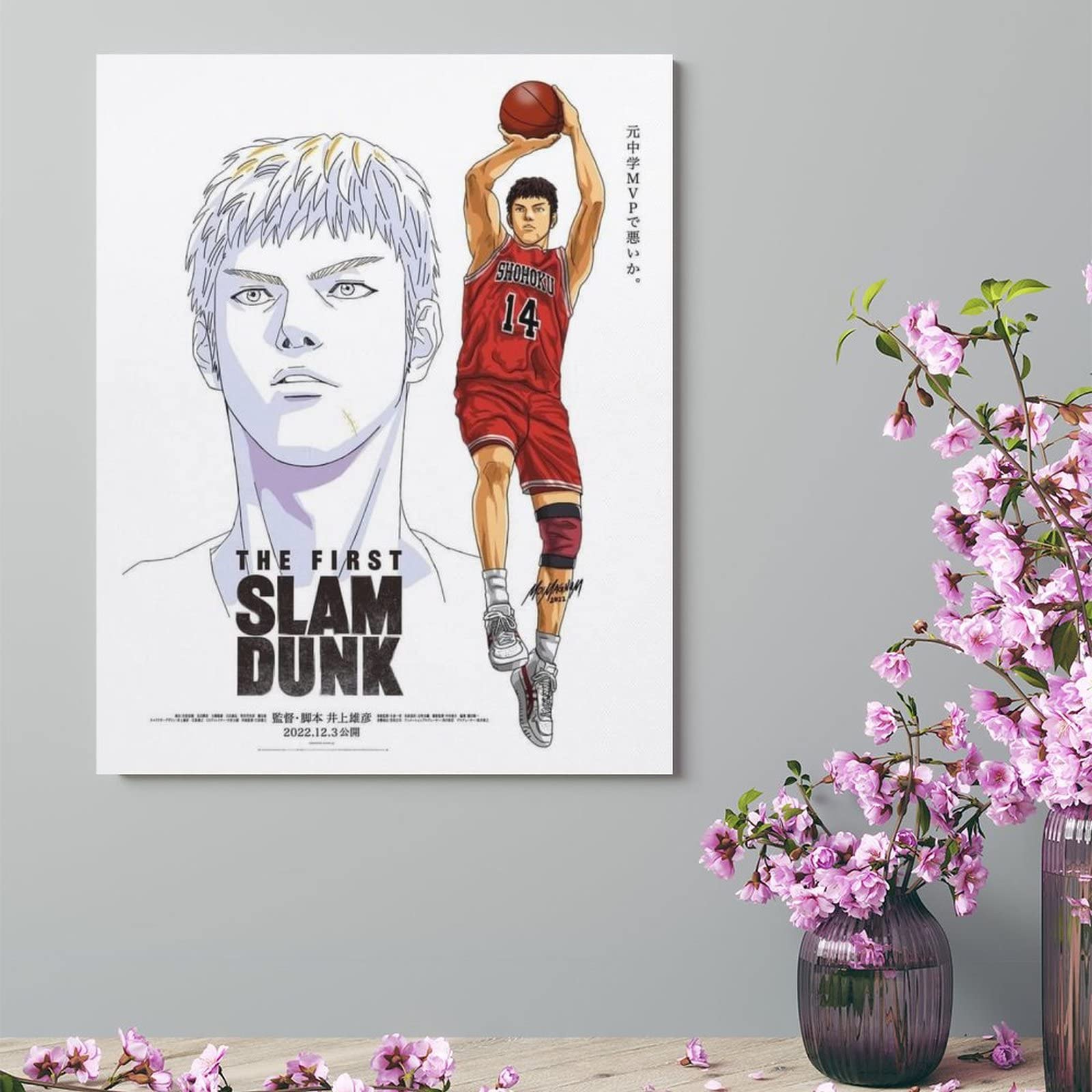 Amazon｜スラムダンク 桜木花道 THE FIRST SLAM DUNK 流川楓 三井寿