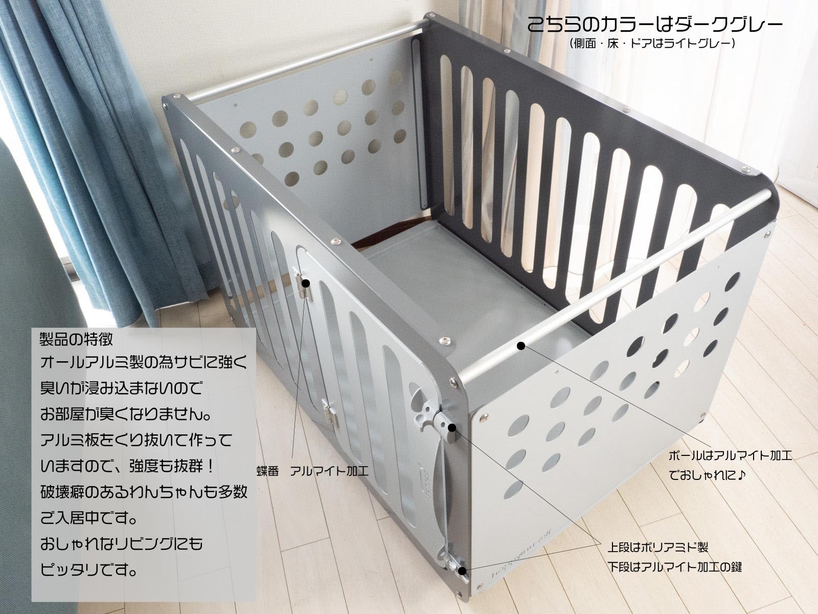 Amazon | happyinuself i100 ドッグケージ ゲージ アルミ製 高耐久