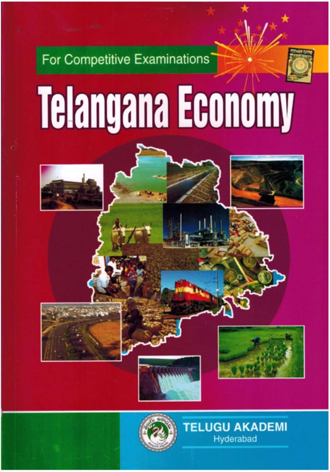 Telangana Economy - For Competitive Exams [ ENGLISH MEDIUM ]
