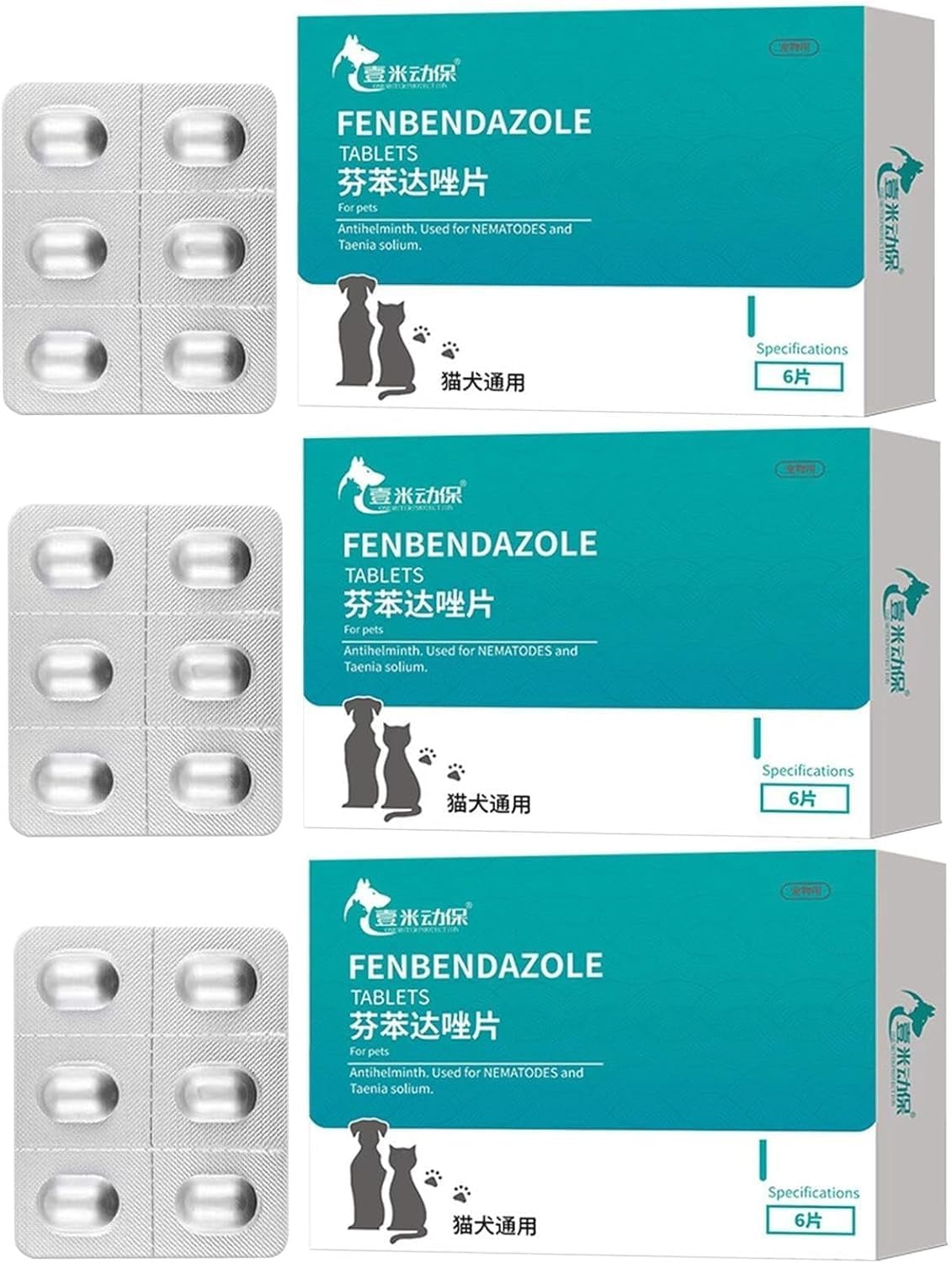 Tikhell Pastillas Desparasitadoras Perros Interno, Pastillas Antiparasitarias para Perros y Gatos Tratamiento de Lombrices Comprimidos para Perros Comprimidos Antiparasitarios Cápsulas (3Pcs)