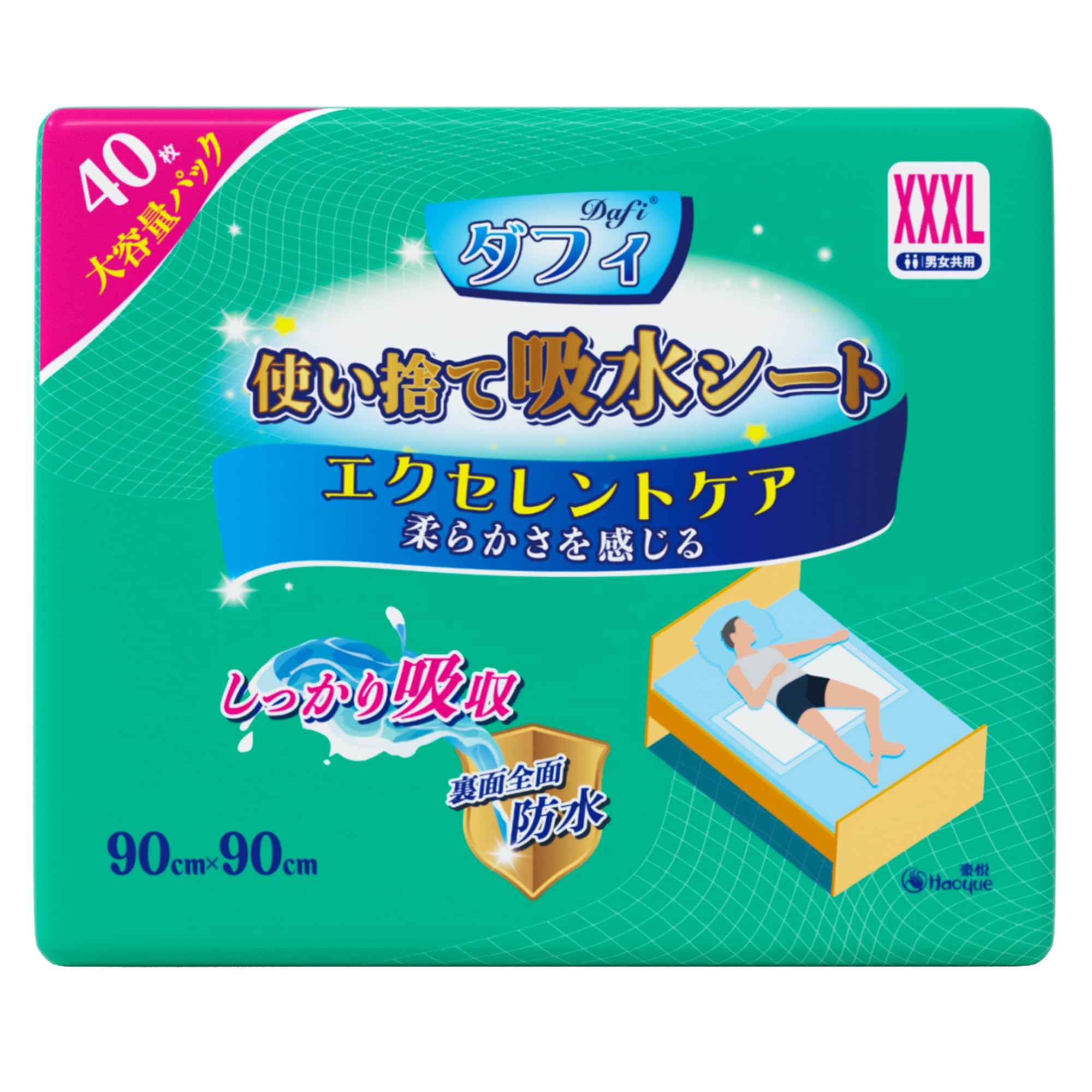 Amazon.co.jp: ダフィ 防水シーツ 使い捨て 40枚 90x90cm 吸水シート