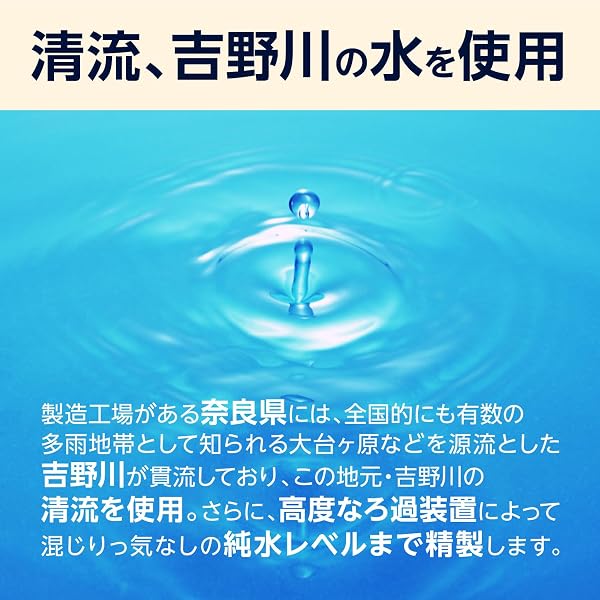 by Amazon 無添加泡の石けんボディソープ 大容量 詰替え用 1450ml - 5