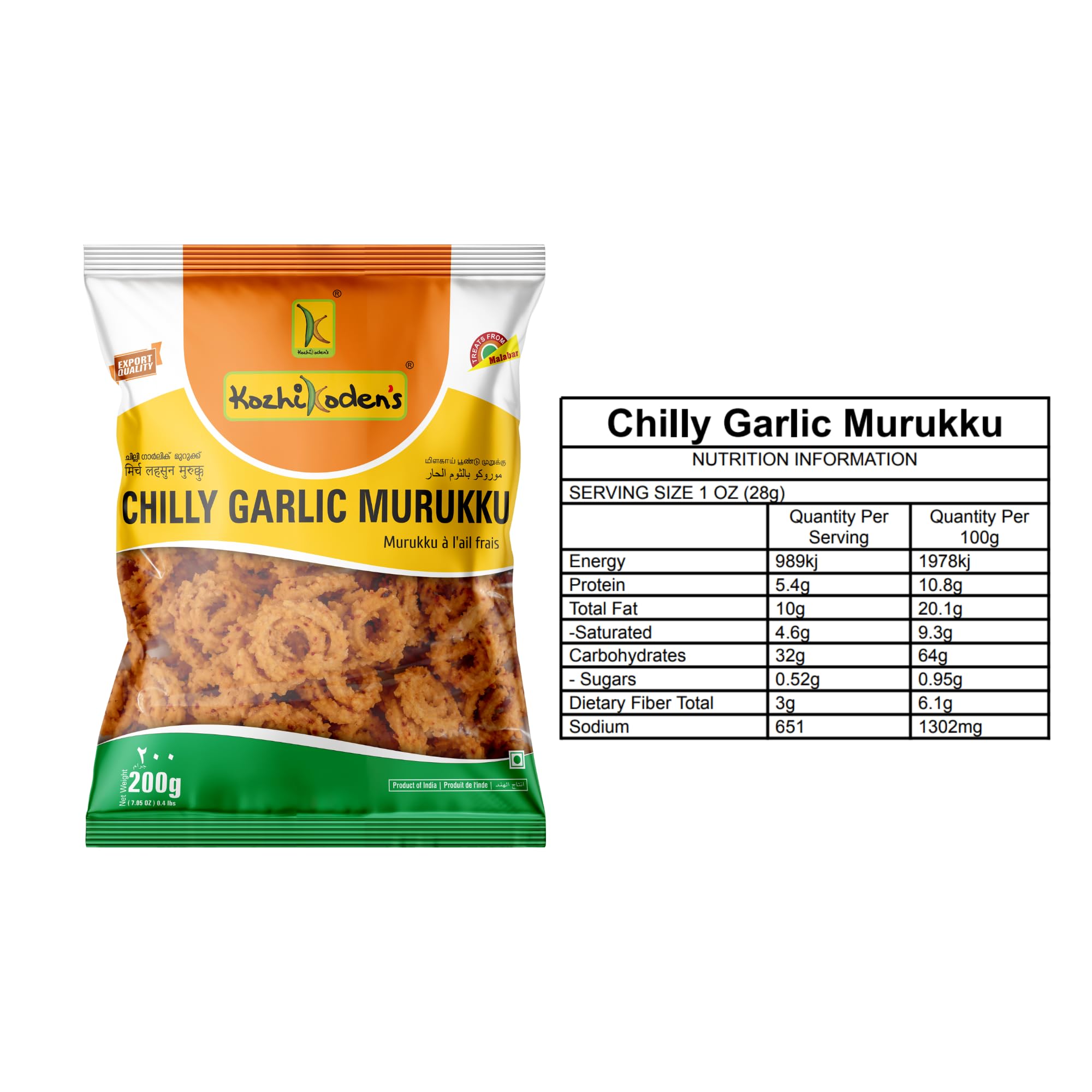 Kozhikoden's Chili Garlic Murukku Chakli, 400g (2x200g) | Crispy Spicy South Indian Snack | Crunchy Tea-Time Treat - Image 2 thumbnail