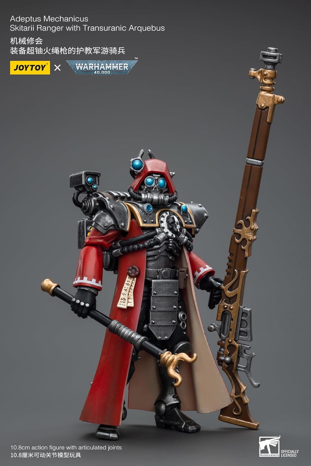 Warhammer 40K: Adeptus Mechanicus Skitarii Ranger with Transuranic Arquebus 1:18 Scale Action Figure