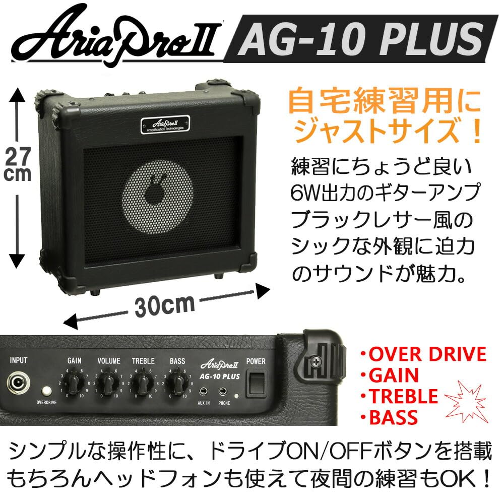 Amazon | Bacchus バッカス BTE-1 RSM/M BLK エレキギター 初心者 入門