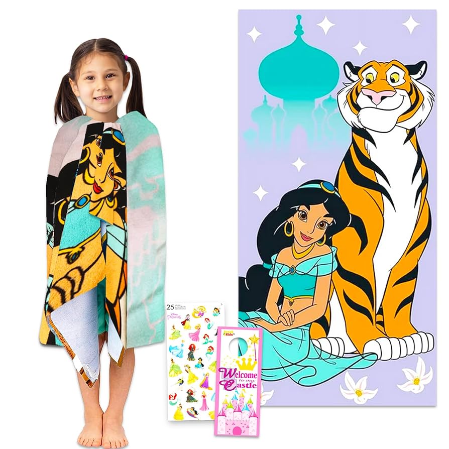 Amazon｜ディズニー アラジン バスタオルセット 子供用 - 27
