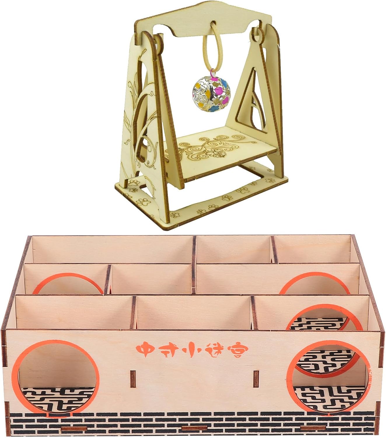 ULTECHNOVO 2pcs Hamster Maze House Labyrinth Activity for Small Pets