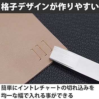 Amazon.co.jp: Felimoa レザークラフト用打ち具 角花飾り用