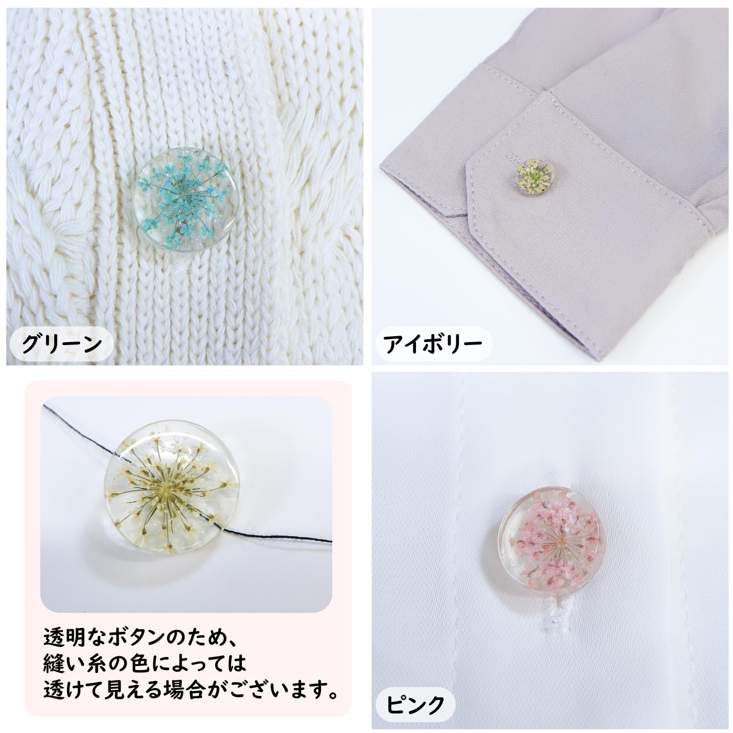 Amazon | 足つきボタン ドライフラワー【グリーン】8個入り 緑 花