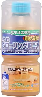和信ペイント 水性フローリング用ニス 木製フローリング材の保護・メンテナンスに最適 つやあり 300ml