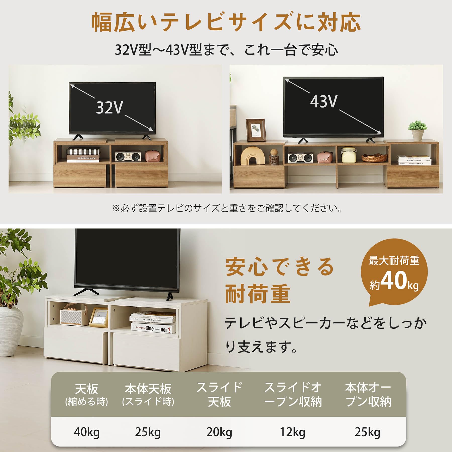 Amazon｜テレビ台 ローボード コーナーテレビ台 伸縮 テレビボード TV