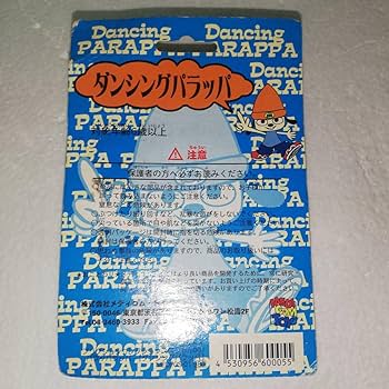 メディコムトイ パラッパラッパー サニー,ラミー メディコム トイ(MEDI COM TOY)|パラッパラッパー|HARDOFFオフ