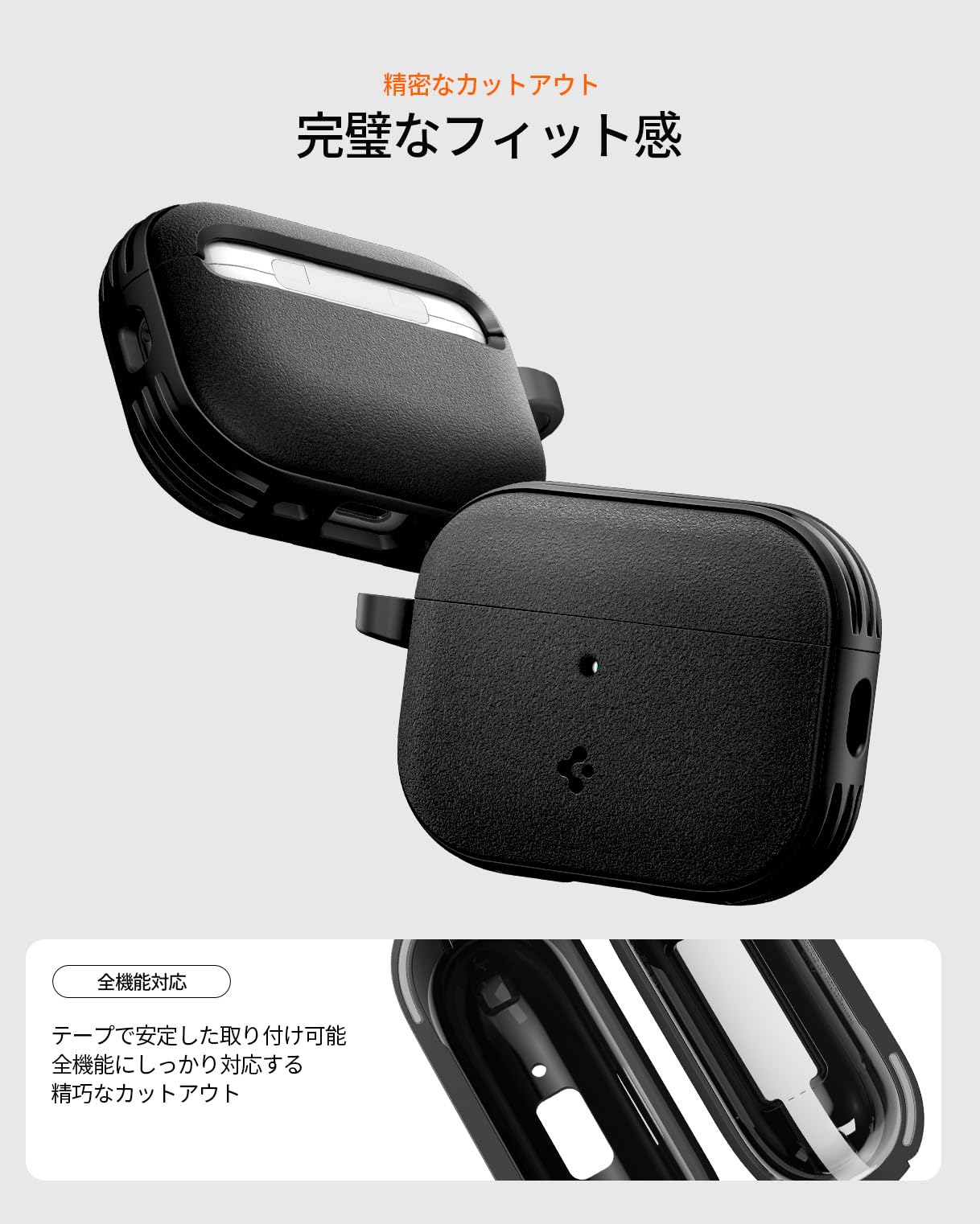 Amazon | Spigen AirPods Pro 3 ケース AirPods Pro 第3世代 カバー