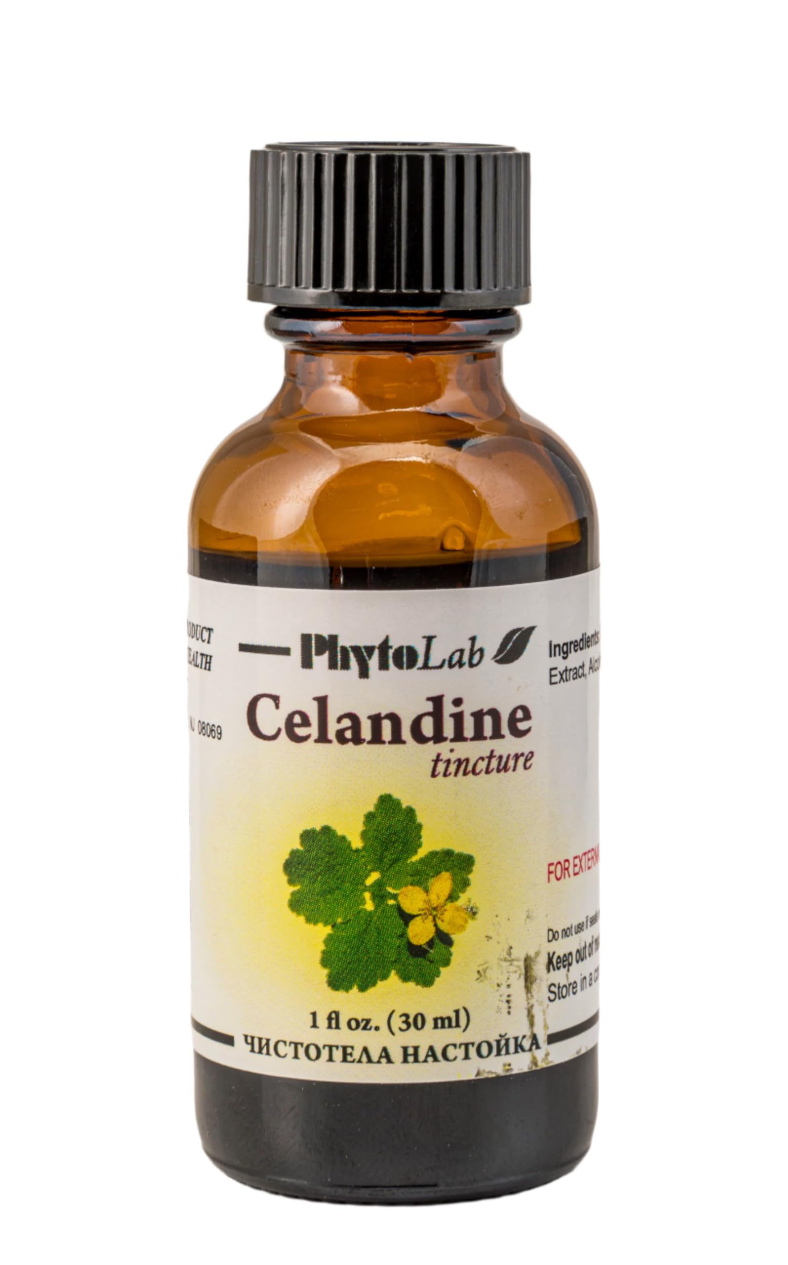 Celandine Tincture, 1 fl oz, (30 ml)
