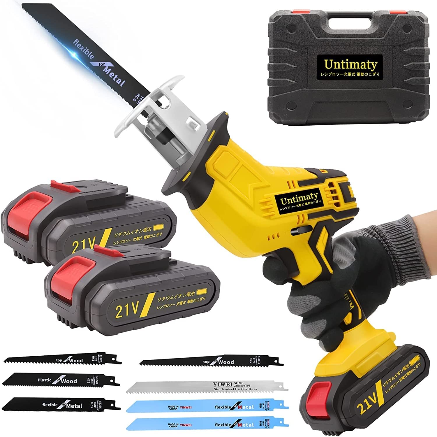 充電式レシプロソー電動ノコギリ 21V 2.0Ah リチウムイオン