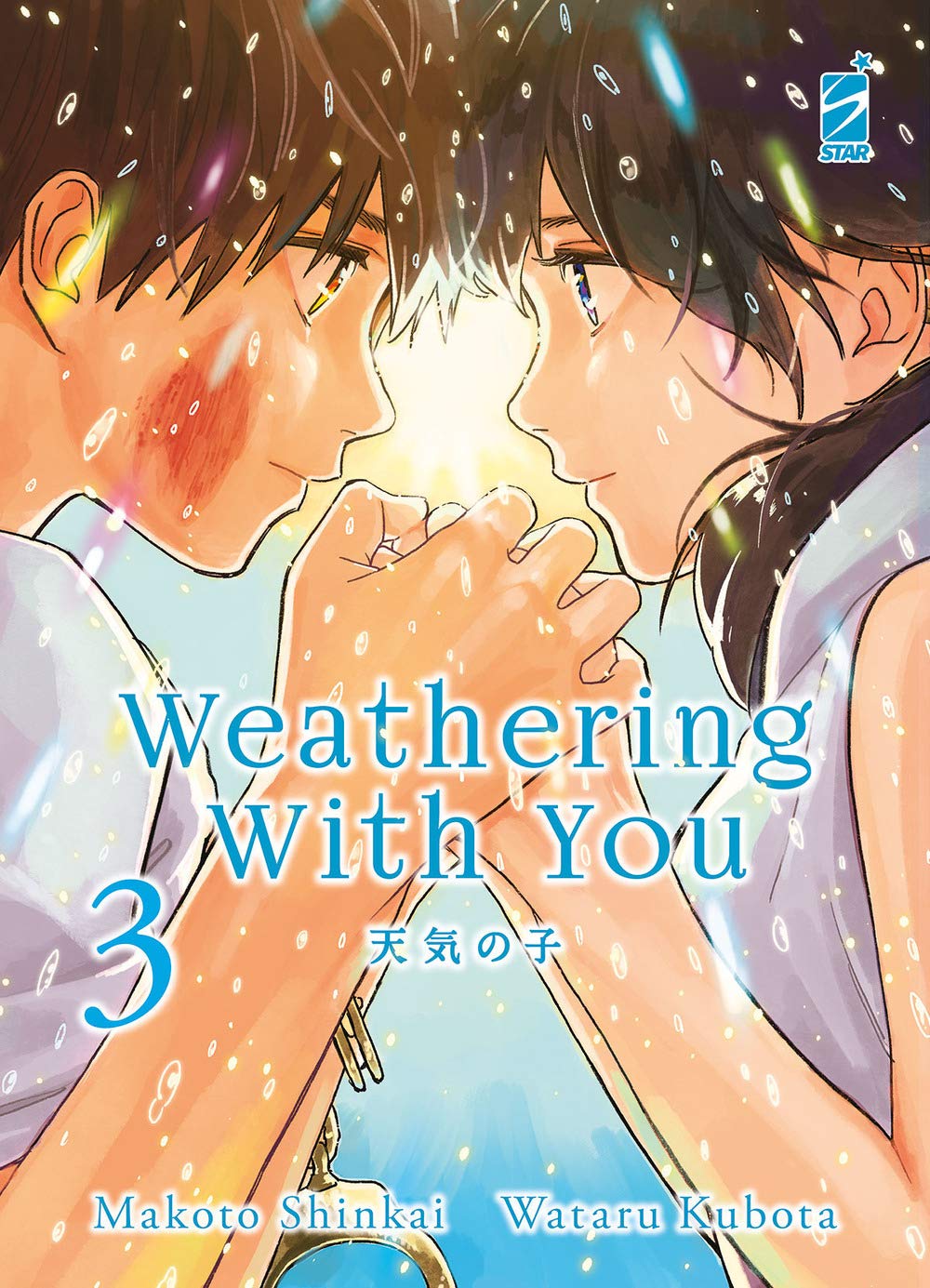 Weathering with you (Vol. 3) Paperback – 31 March 2021